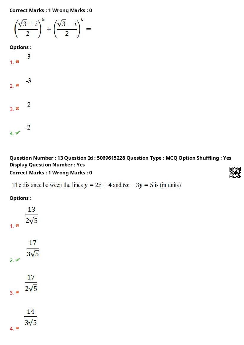 TS ECET 2025 Question Paper PDF with Answer Key (11 Papers)
