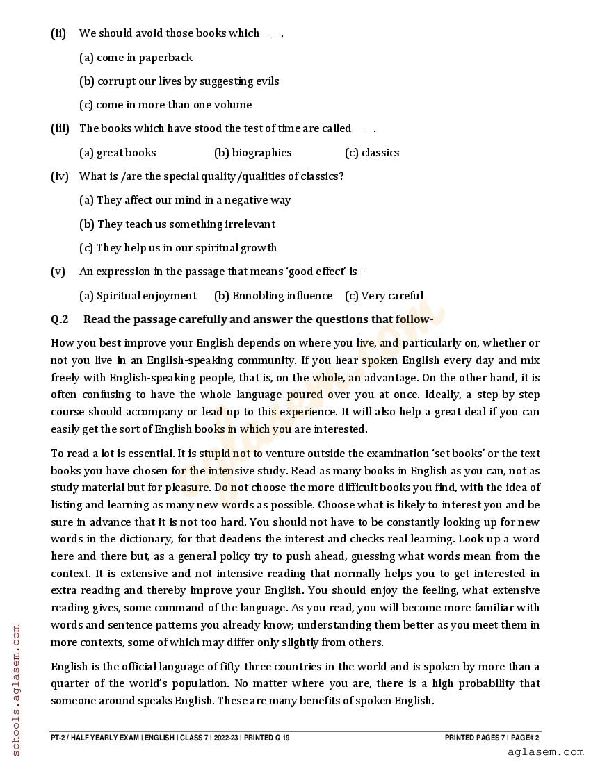 7th class english question paper essay 1 2023