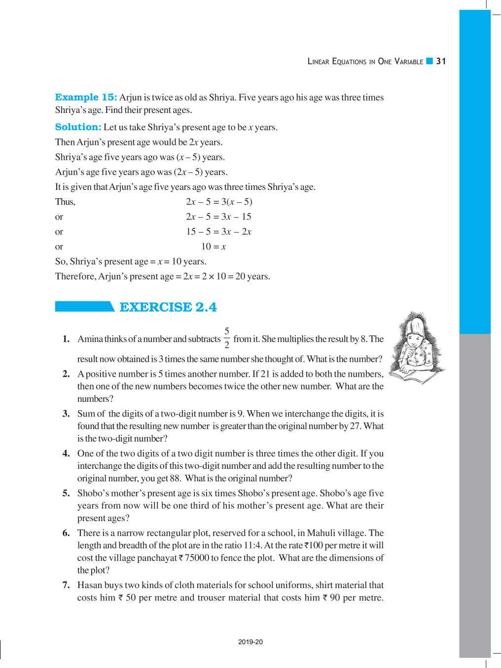 case study class 8 maths chapter 2