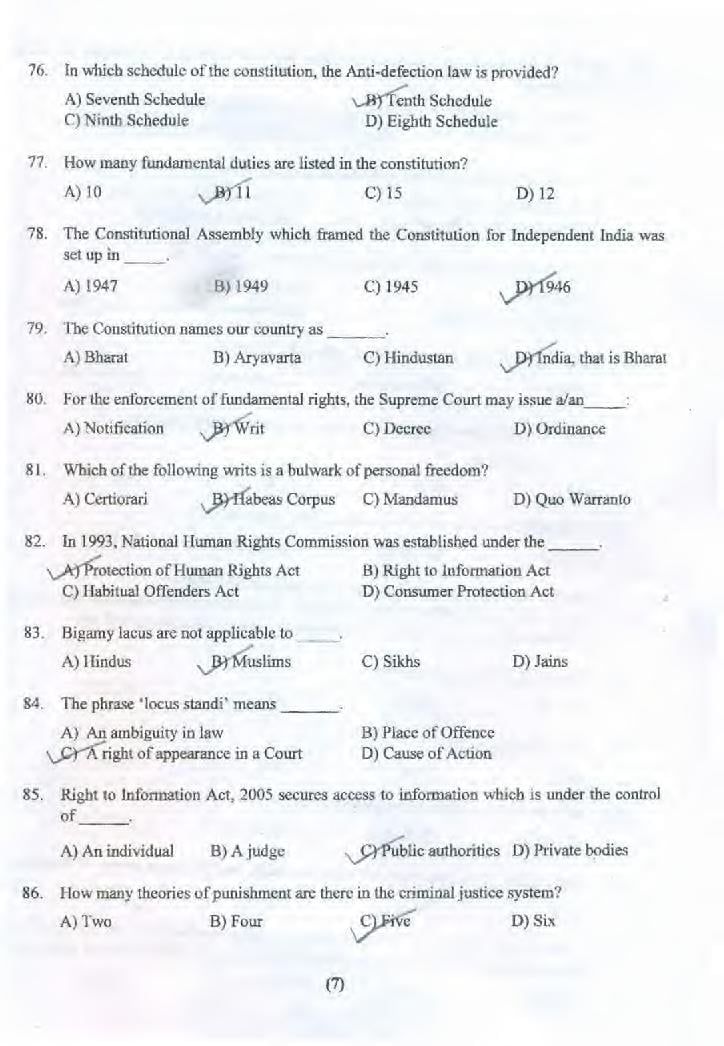 PU BA / B.Com LLB 2015 Question Paper PDF (UGLAW, Series D)