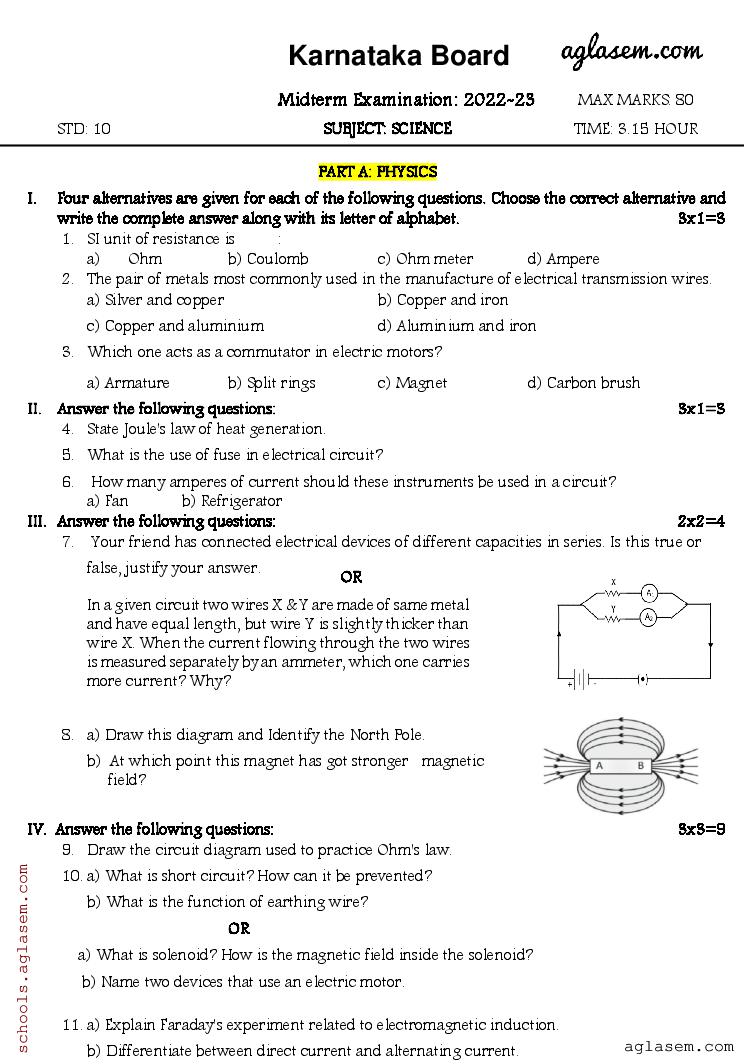 science mid term question paper 2022