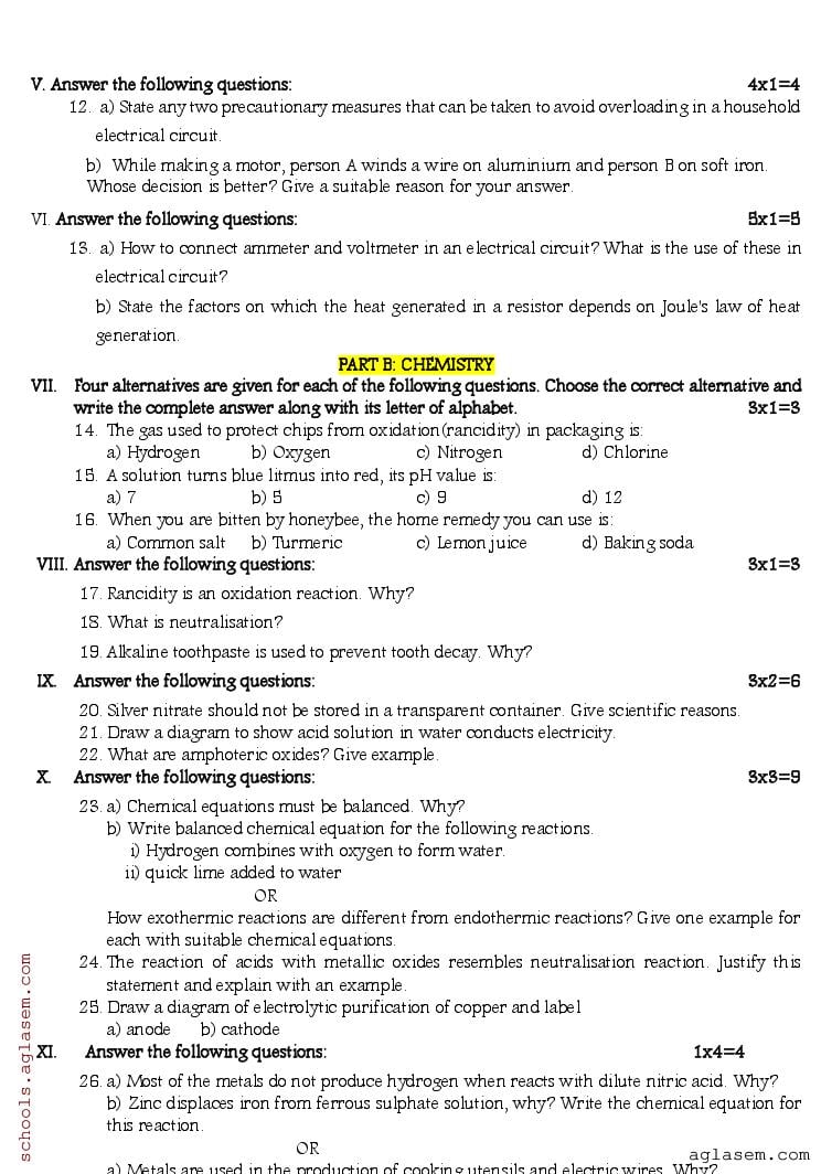 Karnataka 1st PUC English Model Paper 2024 (PDF) OneEdu24