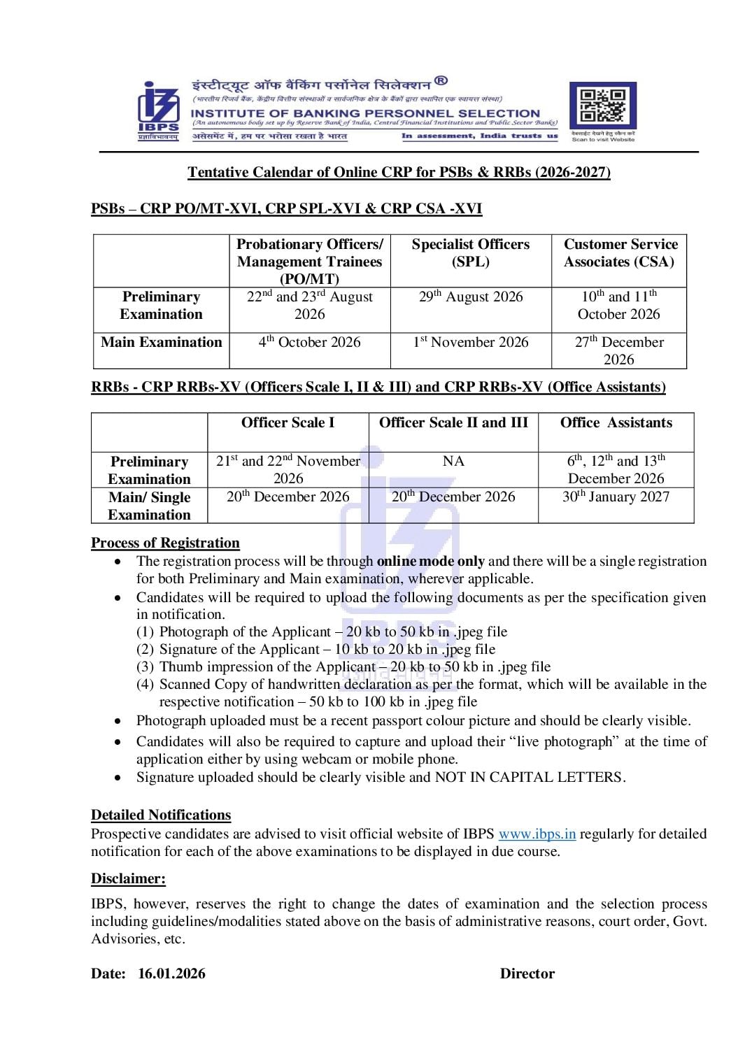 IBPS Calendar 2026-27 - Page 1 of 1
