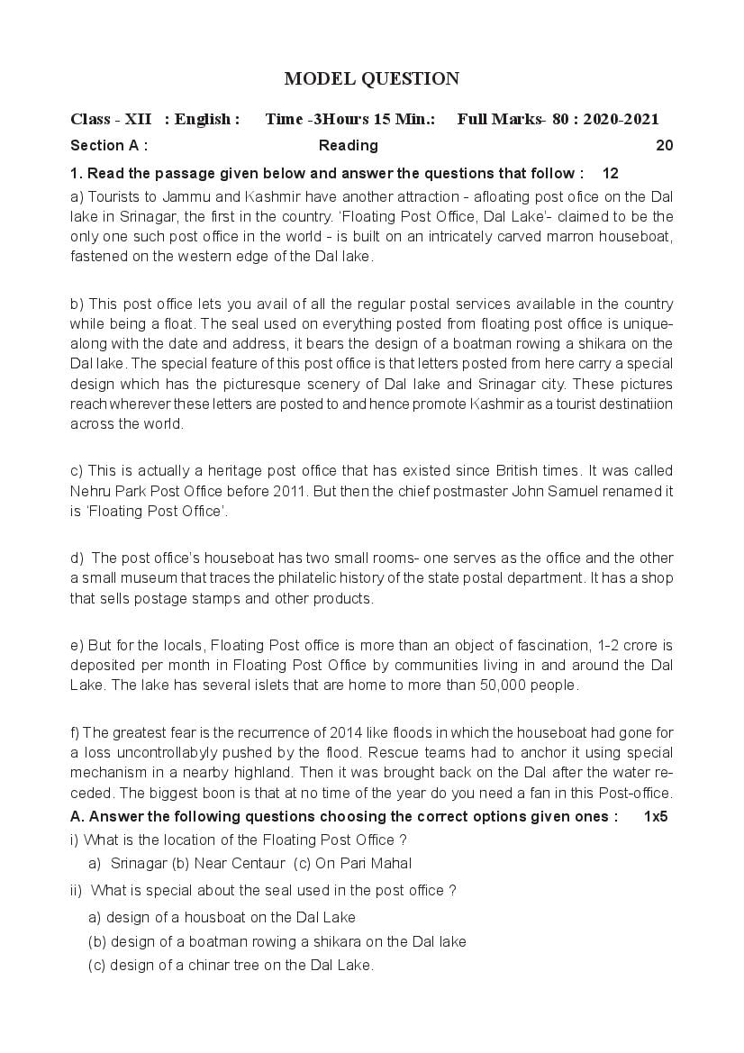 TBSE Class 12 Model Question Paper 2021 English - Page 1