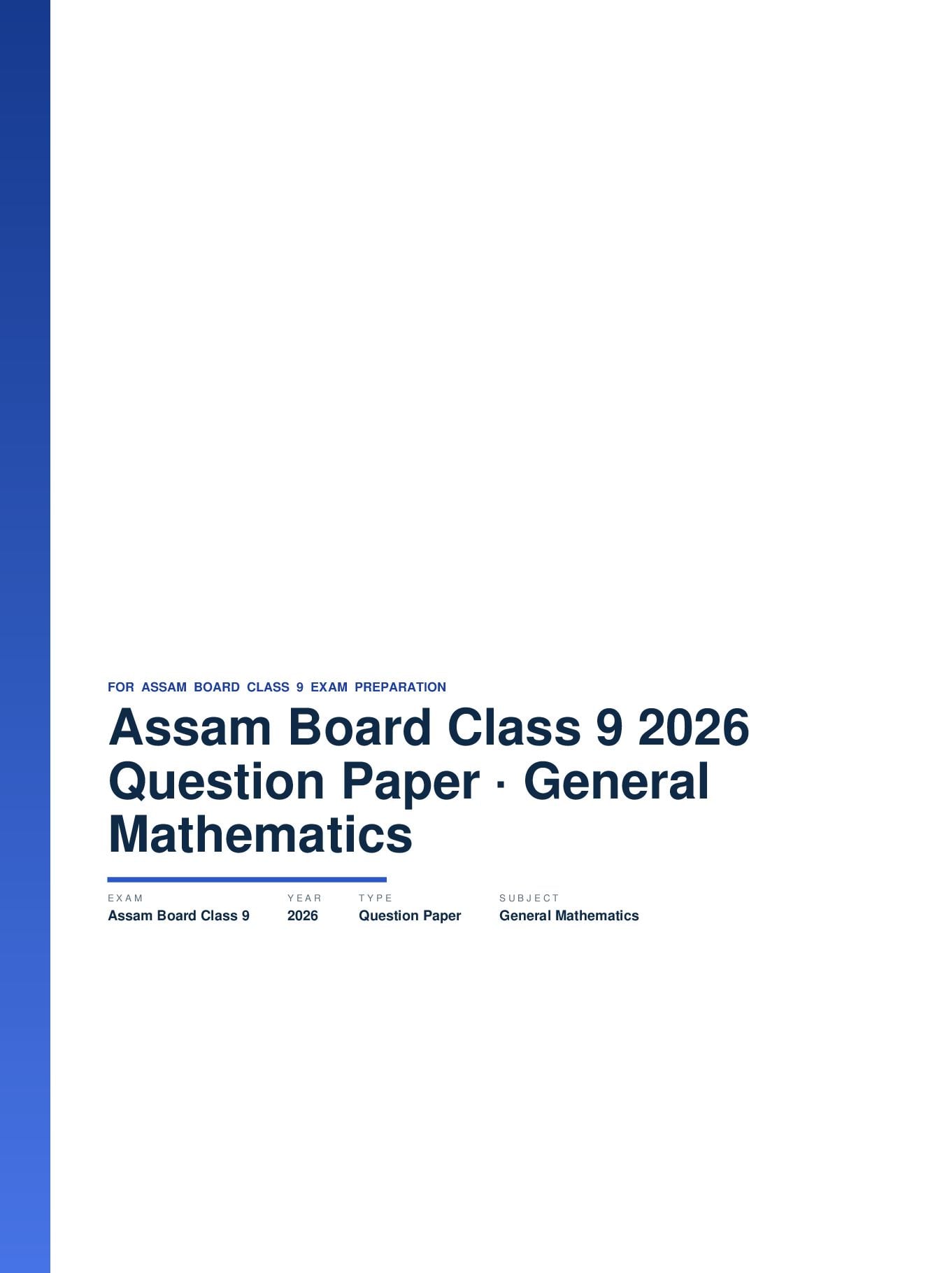 Assam Board Class 9 Question Paper 2026 General Mathematics - Page 1 of 17