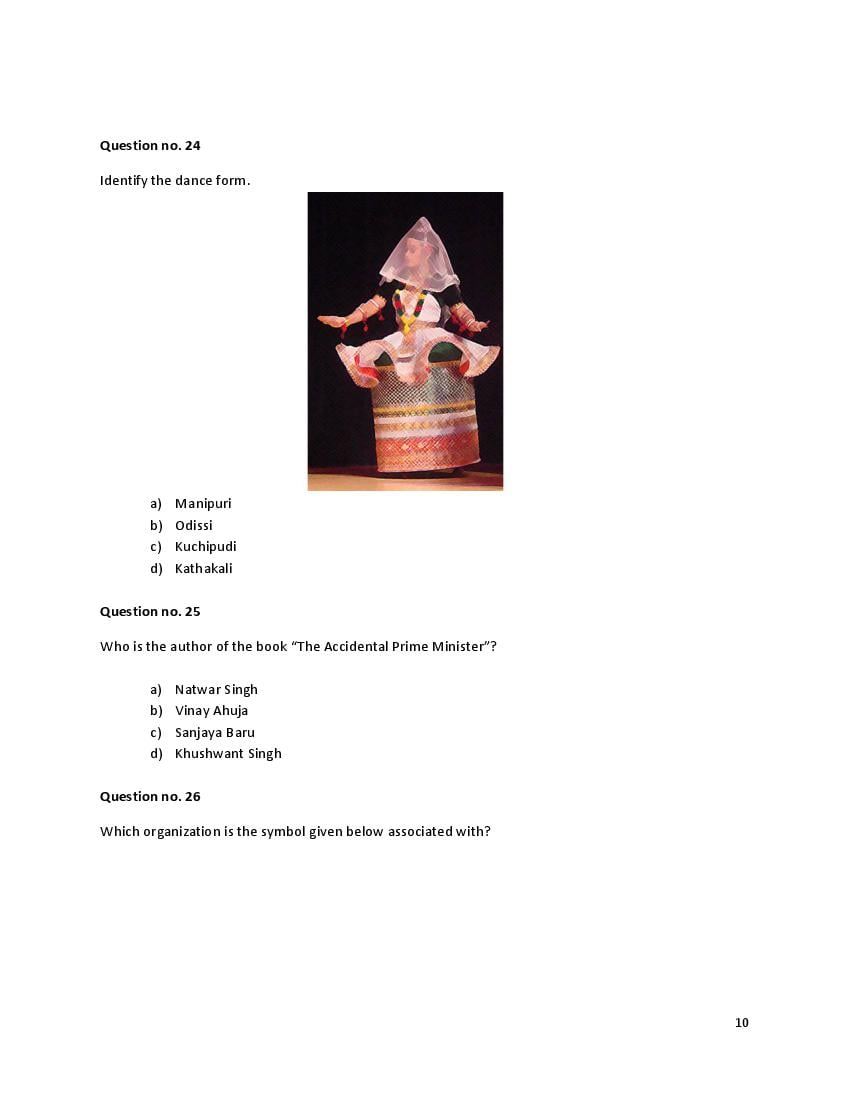 CEED 2015 Question Paper PDF (Official, Part A and Part B)