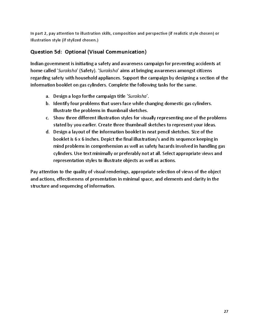 CEED 2015 Question Paper PDF (Official, Part A and Part B)
