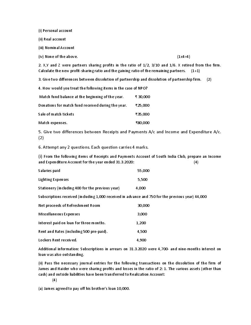 PSEB 12th Model Test Paper 2022 for Accountancy II Sample Paper