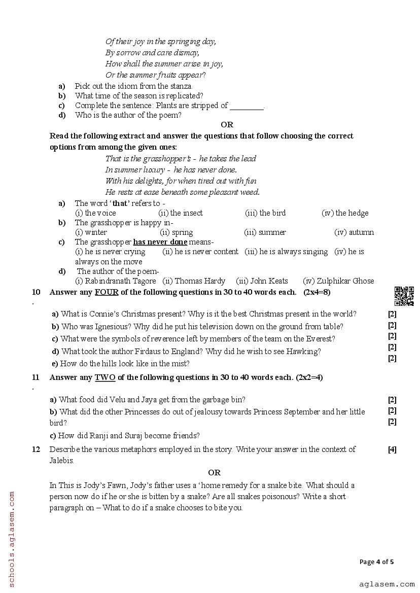 class 8 english question paper 2024-25