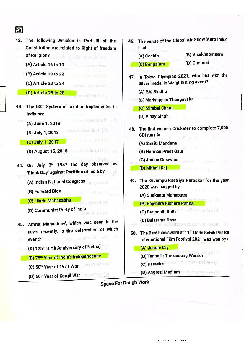 Karnataka PGCET 2021 Question Paper PDF with Answer Key (2 Papers)