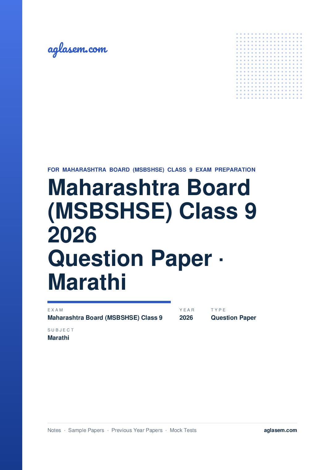 MH 9th Question Paper 2026 Marathi - Page 1 of 8