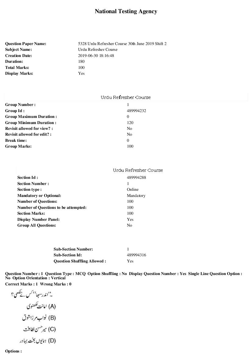ARPIT 2019 Question Paper for Urdu Refresher Course Shift 2 - Page 1 of 36