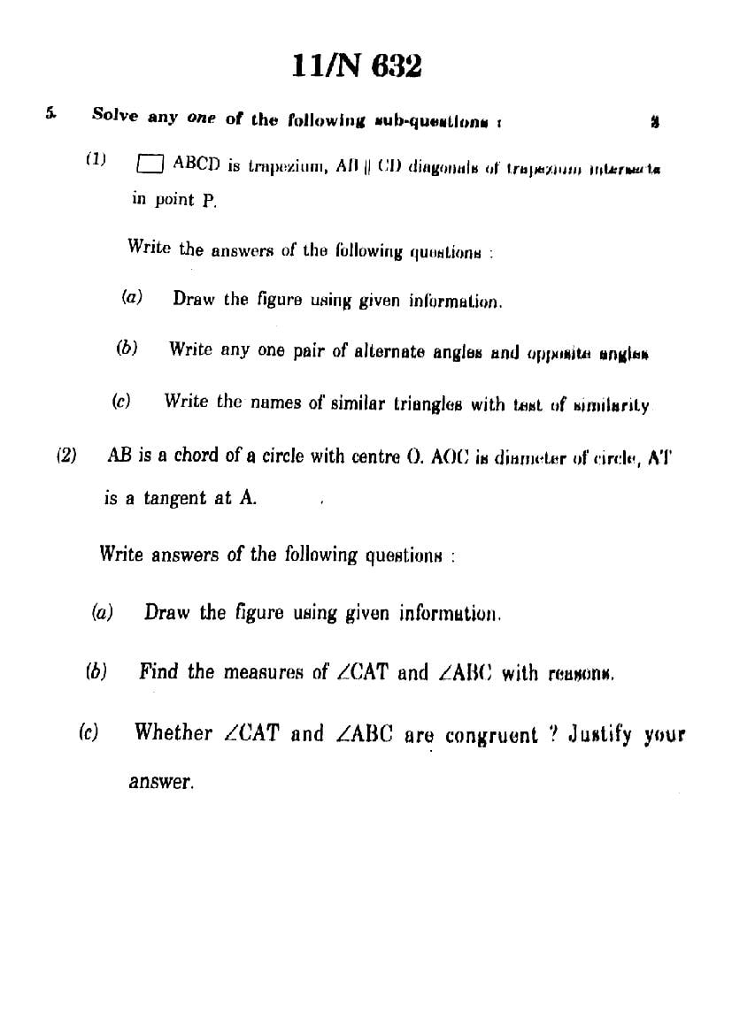 ssc board exam 2024 maths 2 question paper