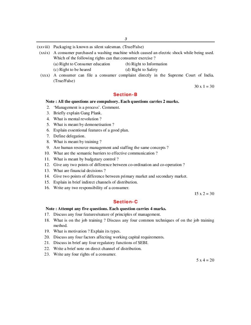 PSEB 12th Business Studies Model Paper 2024 (PDF) OneEdu24