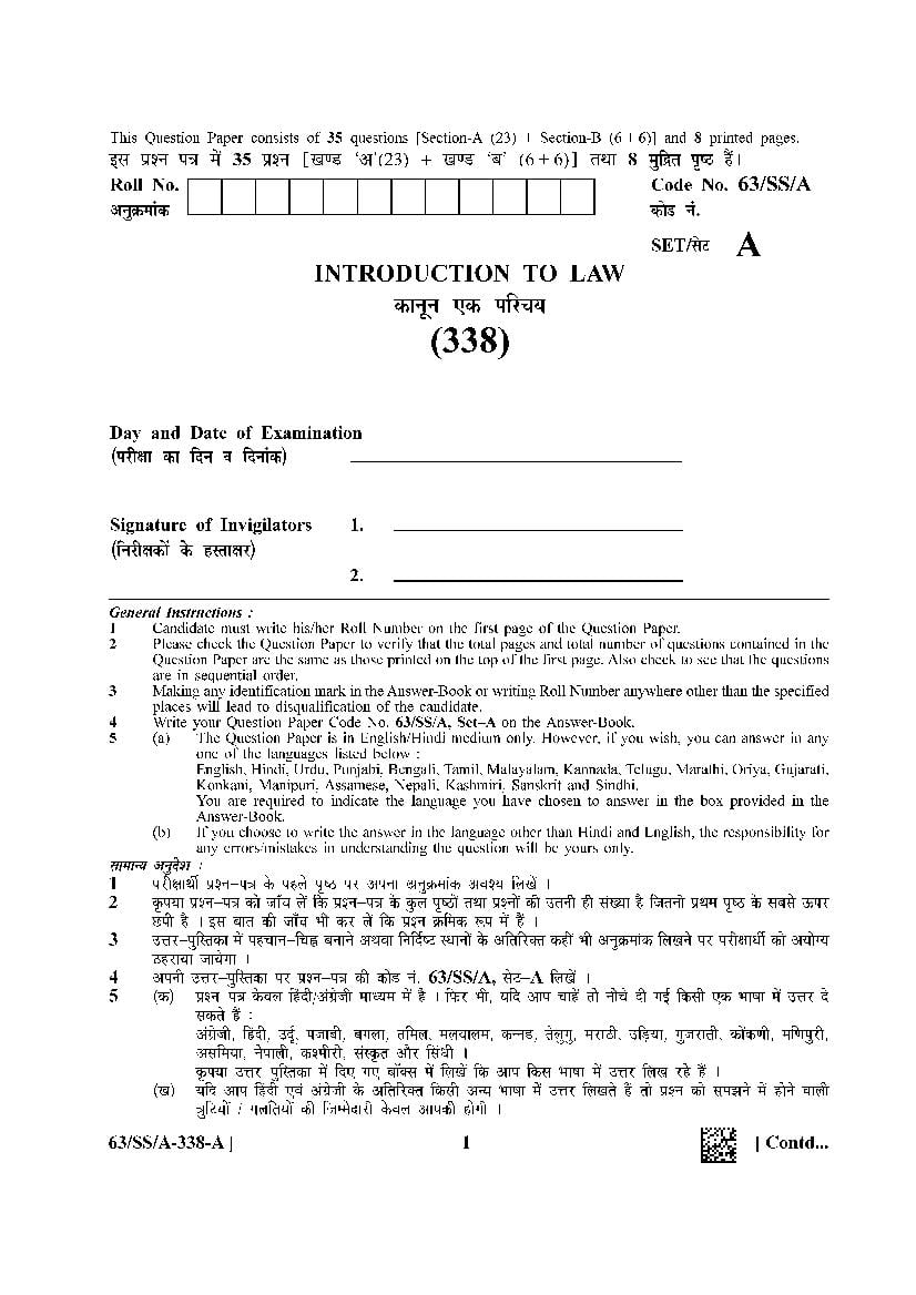 NIOS Class 12 Question Paper 2022 (Apr) Introduction to Law - Page 1