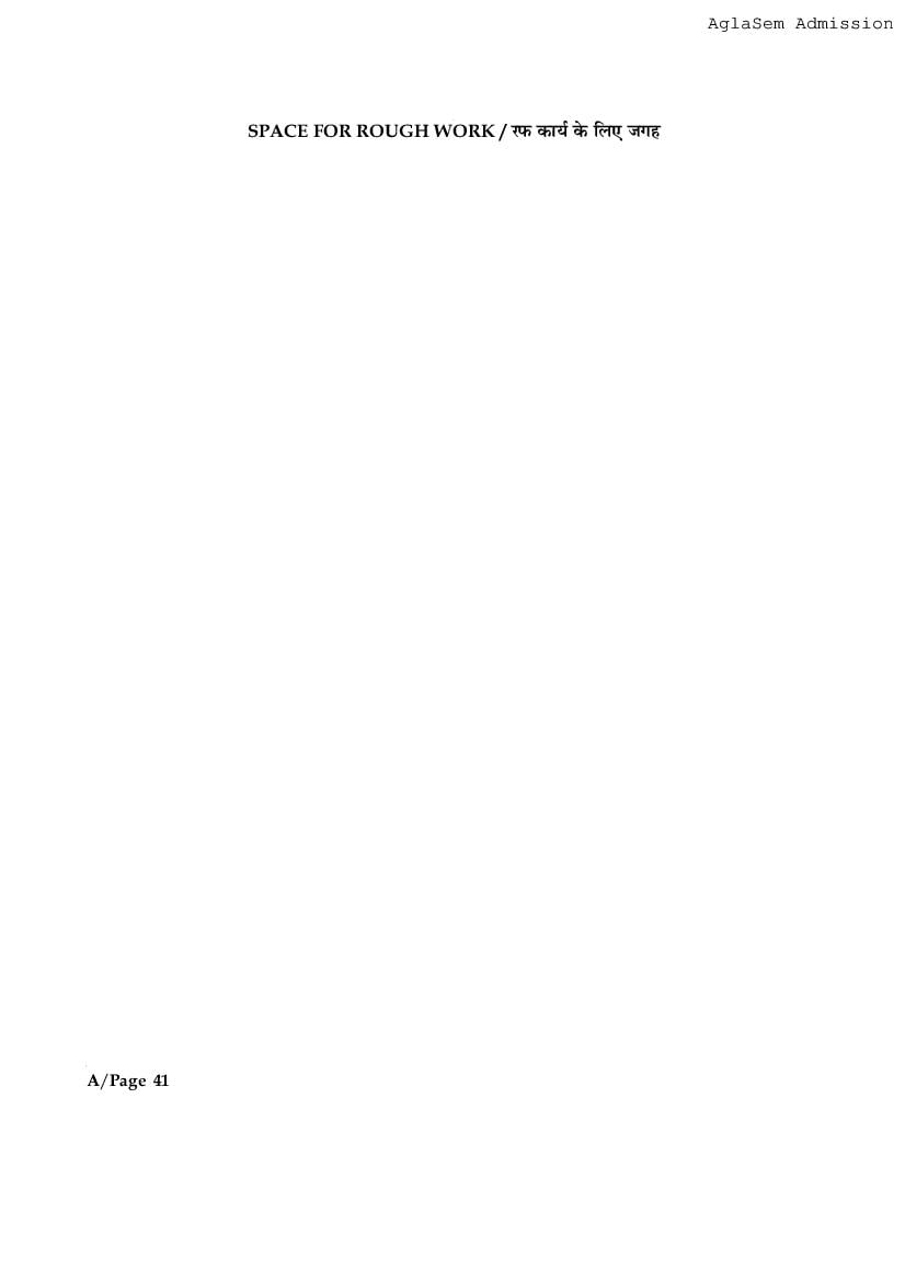 JEE Main 2017 Question Paper PDF (Shift-wise, 3 Papers)