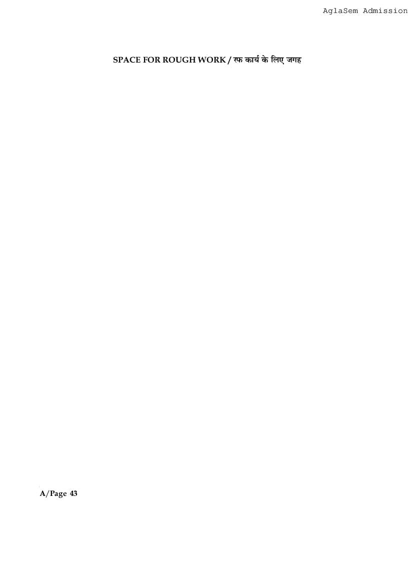 JEE Main 2017 Question Paper PDF (Shift-wise, 3 Papers)