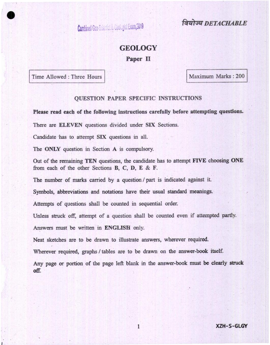 UPSC CGGE 2019 Question Paper Geology Paper II - Page 1
