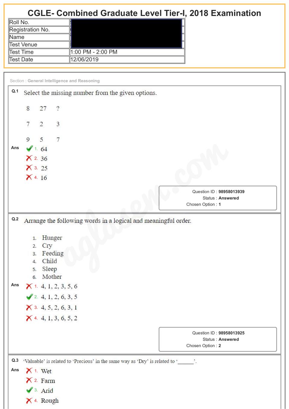SSC CGL Question Paper Tier 1 2018 Exam - 12 jun 2019 second shift - Page 1