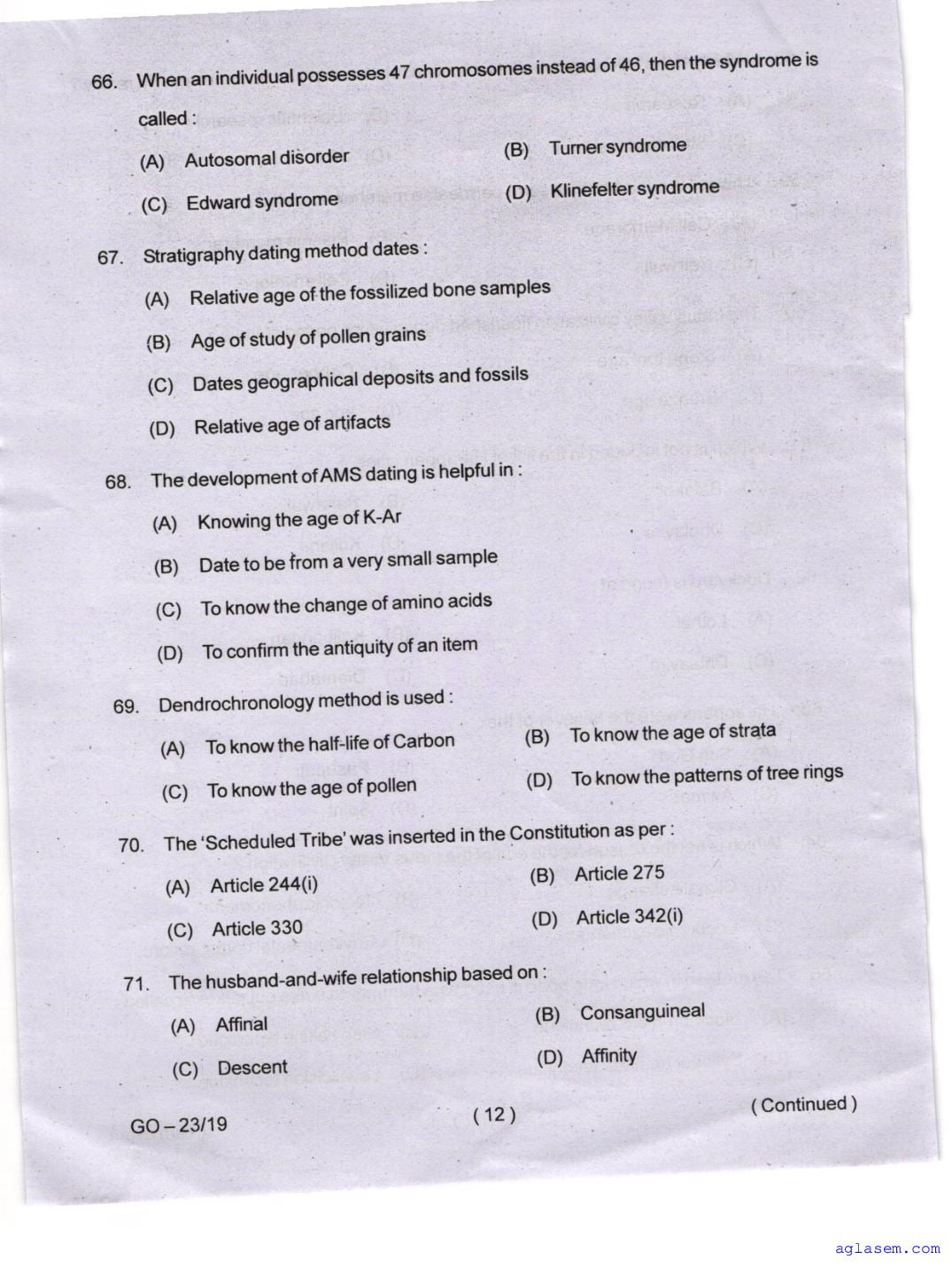 Odisha CPET 2024 Question Paper PDF (Subject-wise, 38 Papers)