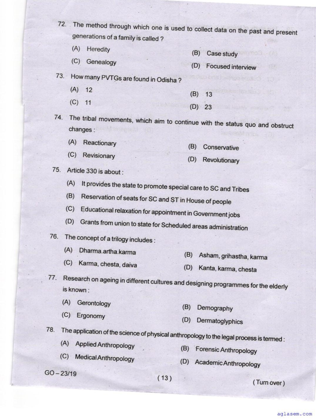 Odisha CPET 2024 Question Paper PDF (Subject-wise, 38 Papers)