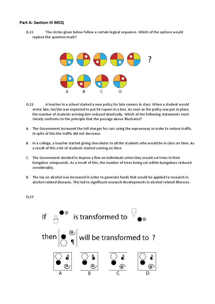 CEED 2016 Question Paper PDF (Paper 1 and Paper 2)
