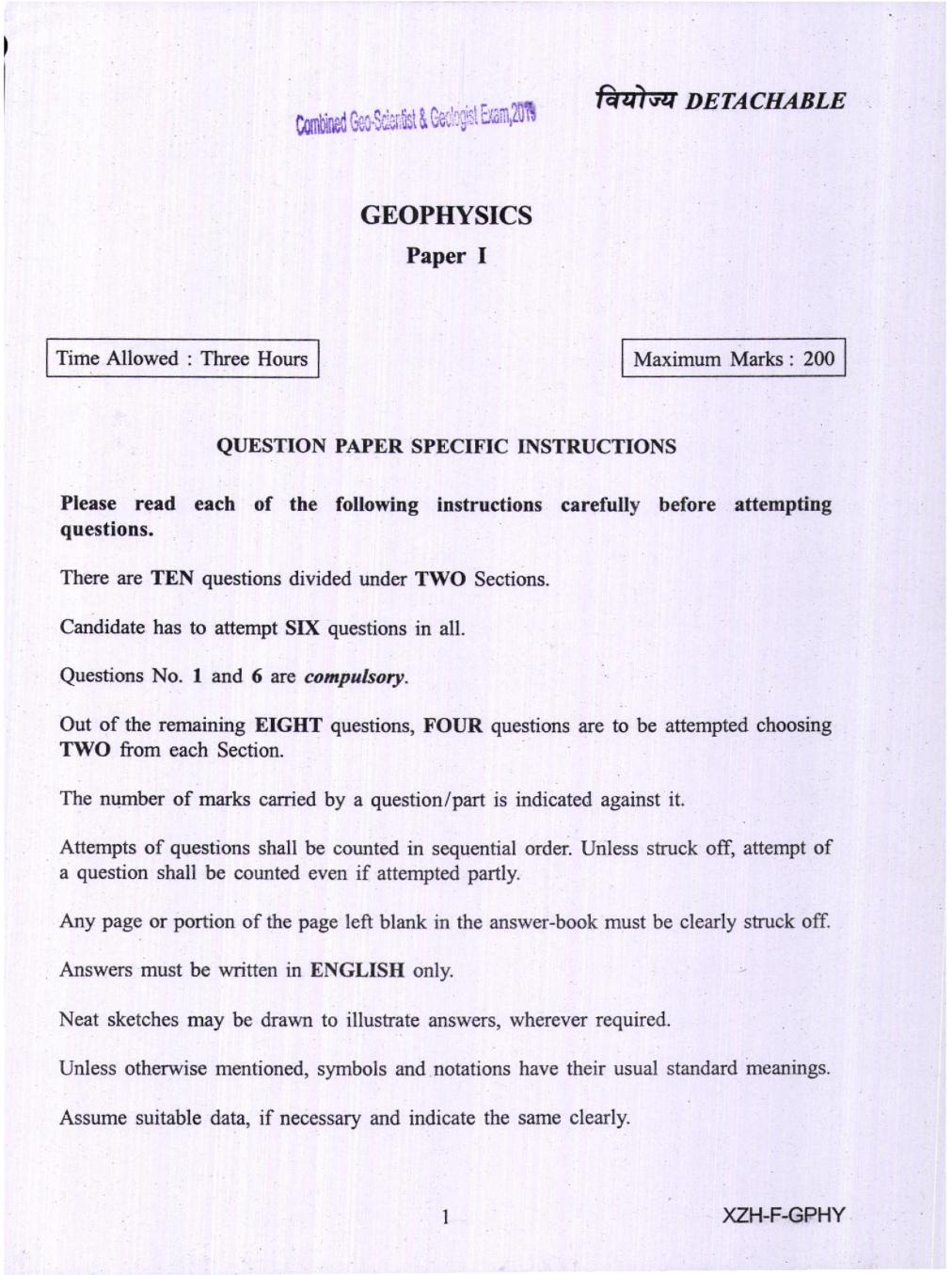UPSC CGGE 2019 Question Paper Geo-Physics Paper I - Page 1