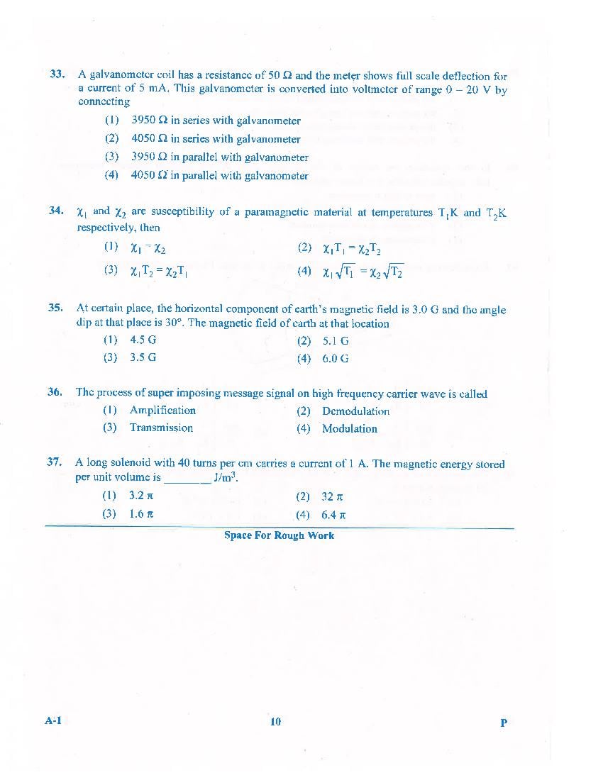 KCET 2016 Question Paper PDF with Answer Key (4 Papers)