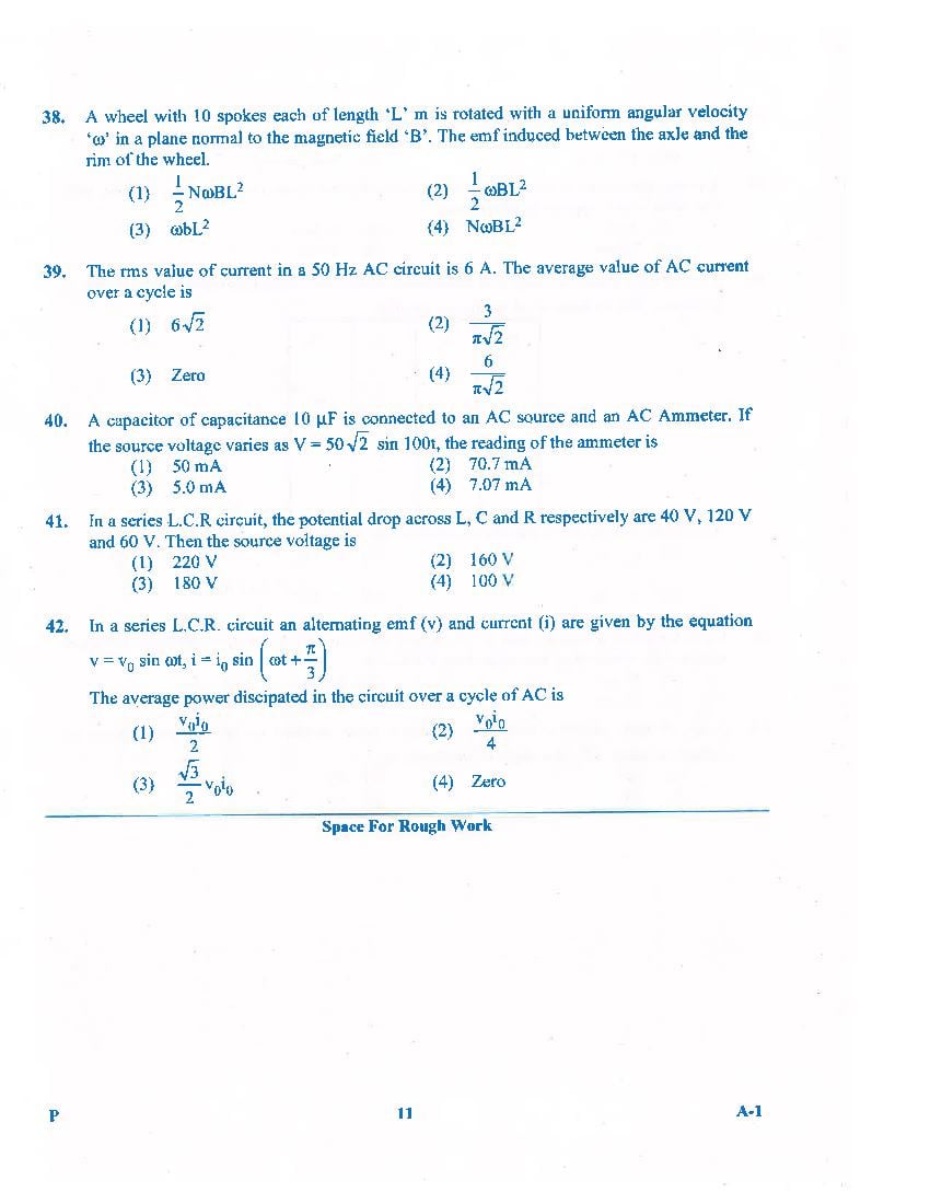KCET 2016 Question Paper PDF with Answer Key (4 Papers)