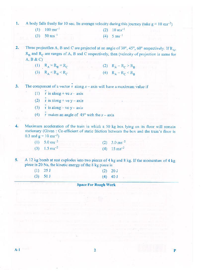 KCET 2016 Question Paper PDF with Answer Key (4 Papers)