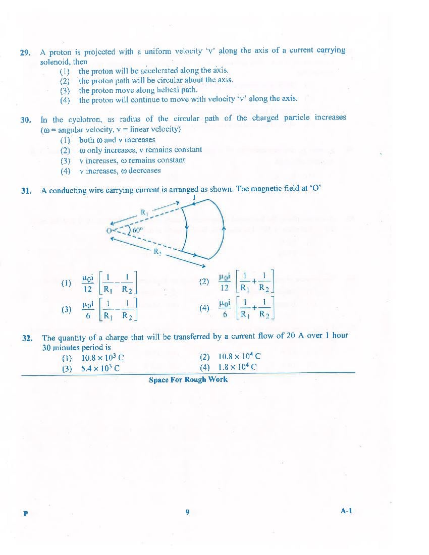 KCET 2016 Question Paper PDF with Answer Key (4 Papers)