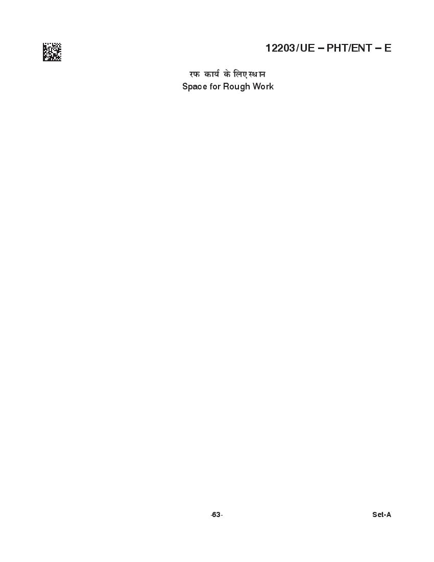 CG PPHT 2021 Question Paper PDF with PCM and PCB Answer Keys
