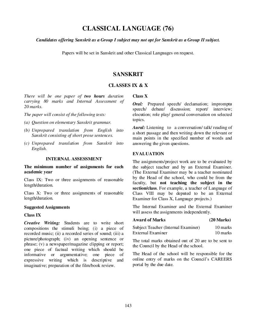 ICSE Class 10 Syllabus 2023 Classical Language - Page 1