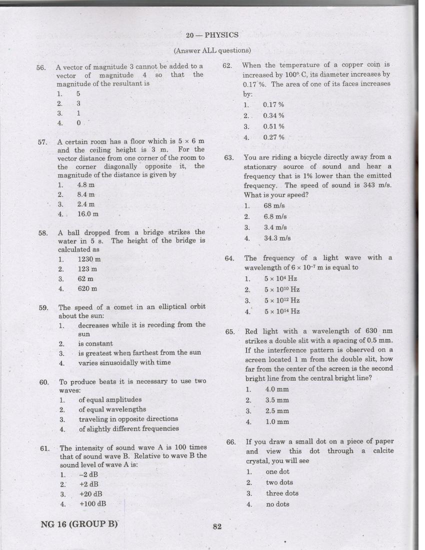 TANCET 2016 Question Paper for Earth Sciences - Page 1