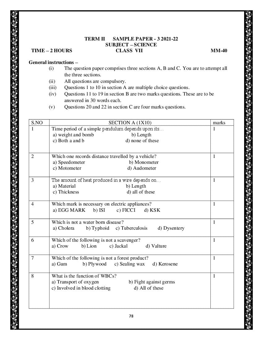CBSE Class 7 Sample Paper 2022 Term 2 Set 3 - Page 1