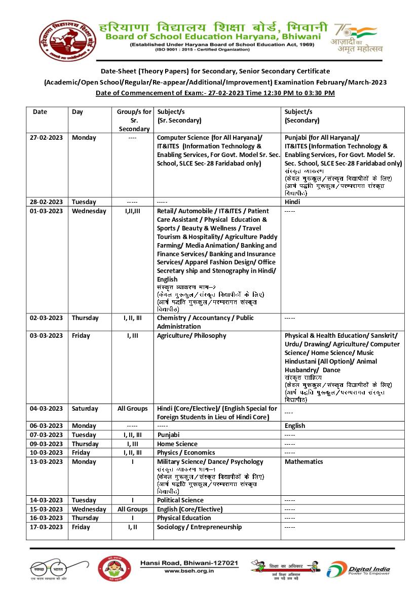 HBSE 10th Date Sheet 2023 - Page 1