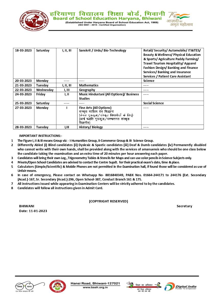 hbse-12th-date-sheet-2023-released-download-haryana-board-class-12