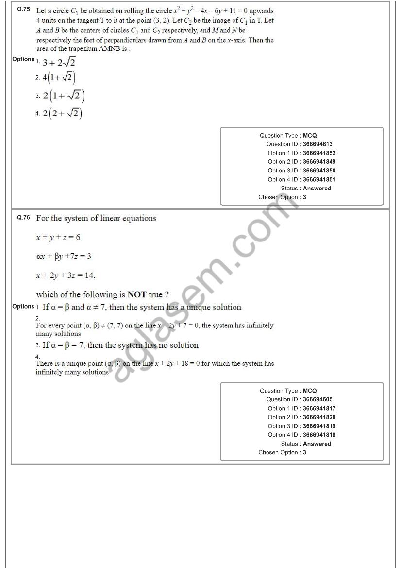 JEE Main 31 January 2023 Question Paper With Answer Key (PDF Available ...