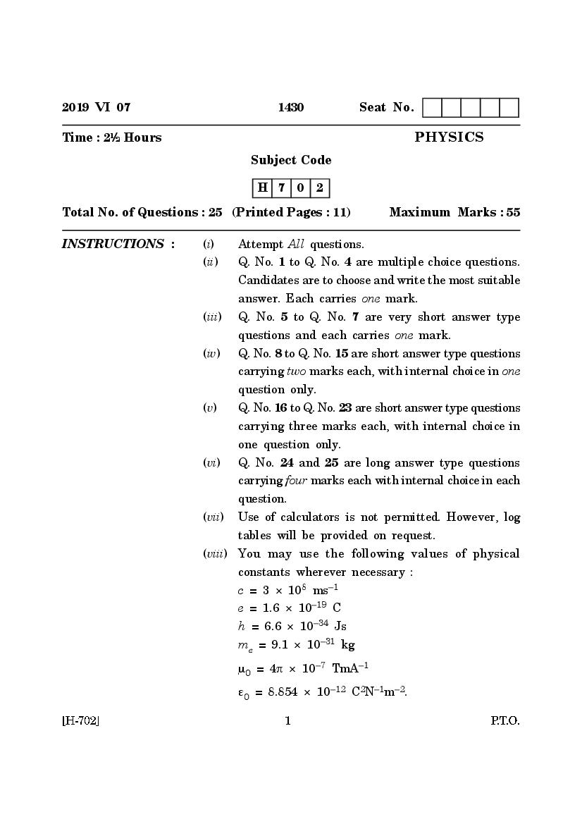 Goa Board Class 12 Question Paper June 2019 Physics - Page 1