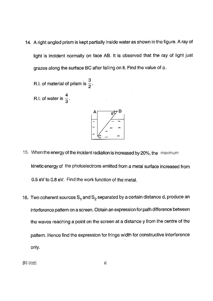 Goa Board Class 12 Question Paper for Physics (PDF) - Download Here