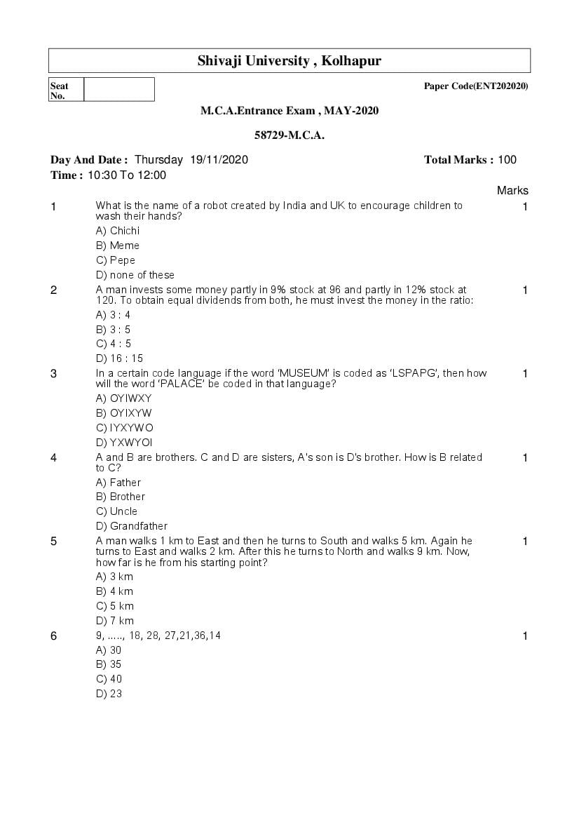 Shivaji University Entrance Exam 2020 Question Paper MCA - Page 1
