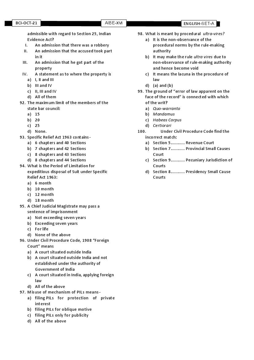 aibe-xv-answer-key-complete-question-paper-with-answers-law-guru