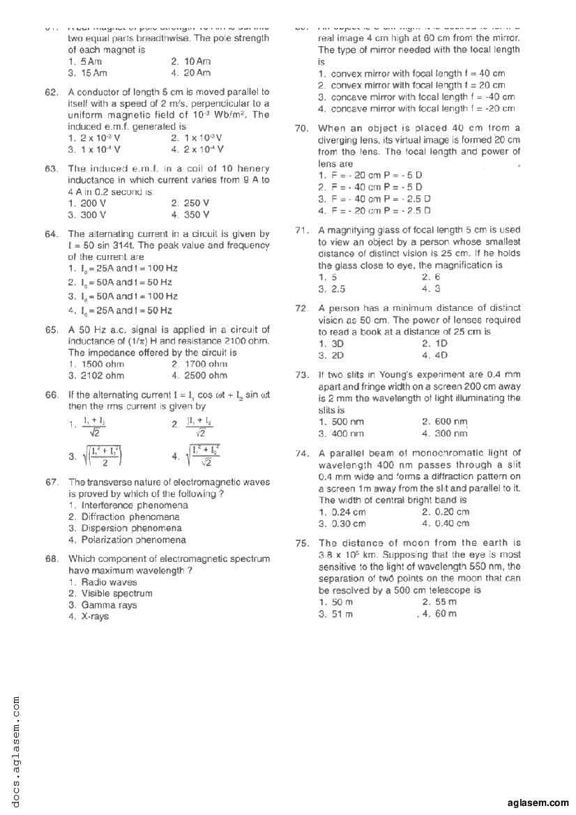 JKCET 2013 Question Paper PDF (Physics, Chemistry, Maths)