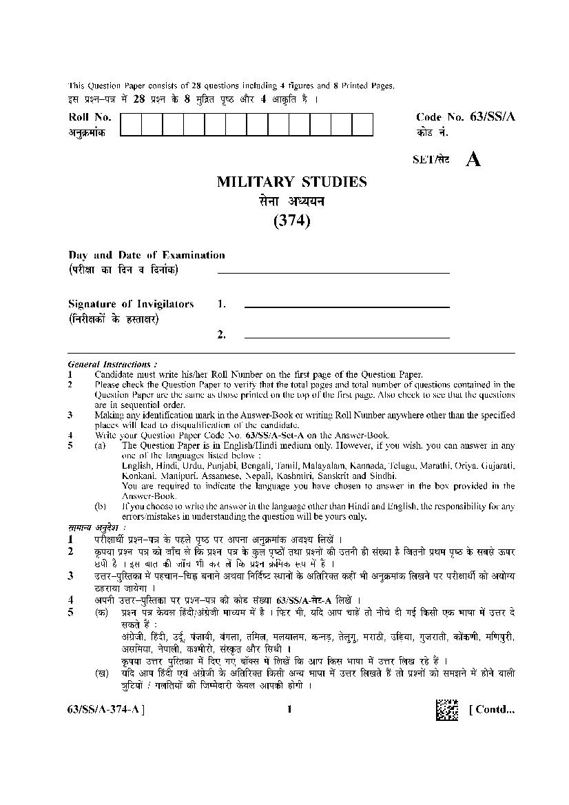 NIOS Class 12 Question Paper 2022 (Apr) Military Studies - Page 1