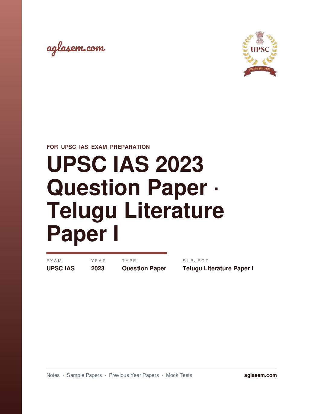 UPSC IAS 2023 Question Paper for Telugu Literature Paper I - Page 1 of 5