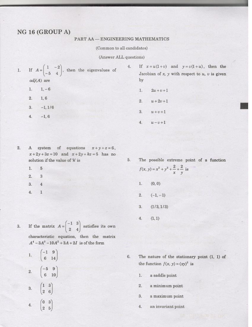 TANCET 2016 Question Paper for Engineering Mathematics - Page 1