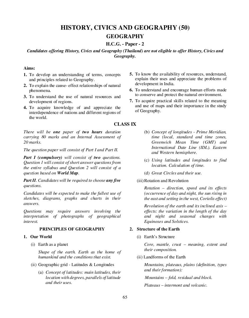 ICSE Class 10 Syllabus 2023 Geography Paper 2