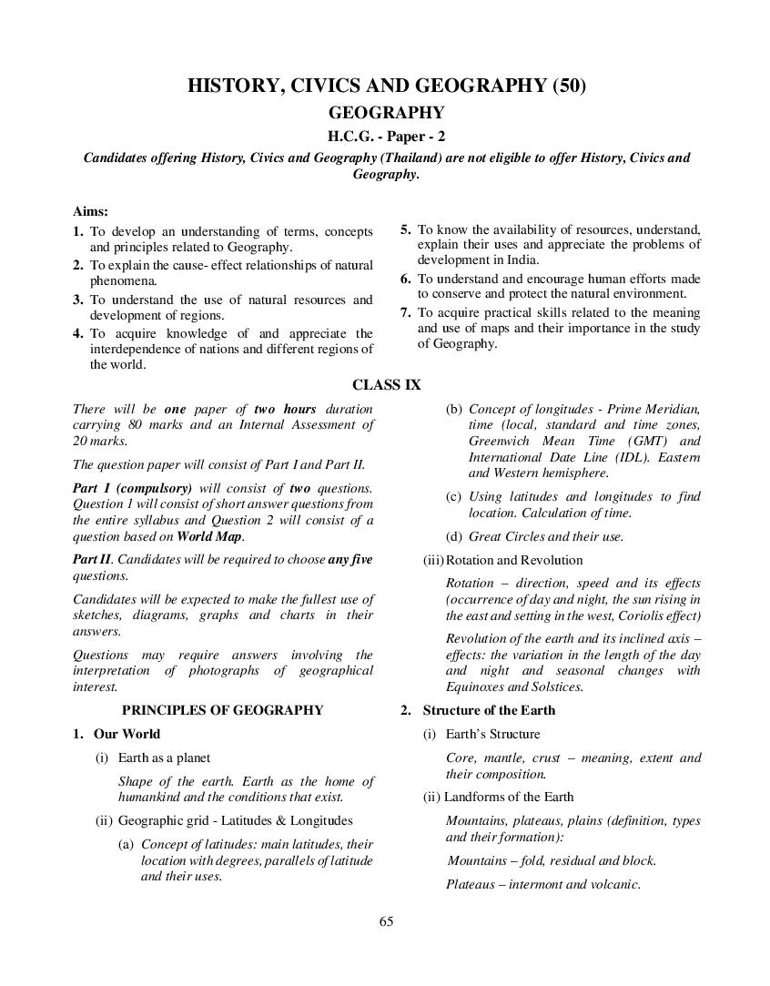 Class 10 Science 2023 24 Syllabus Image To U