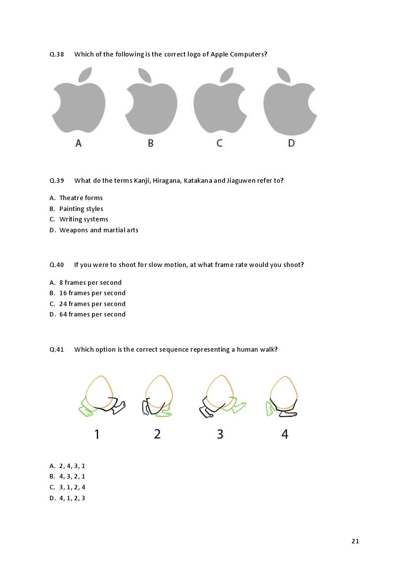CEED 2018 Question Paper PDF (Official, Part A and Part B)