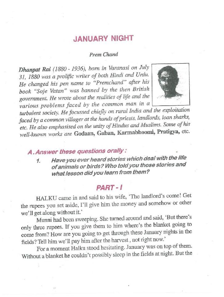 Bihar Board Class 10 English TextBook Panorama - Page 1